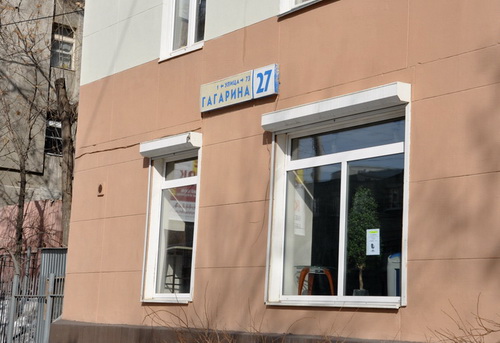  Тот самый «дом Букиных» в Екатеринбурге