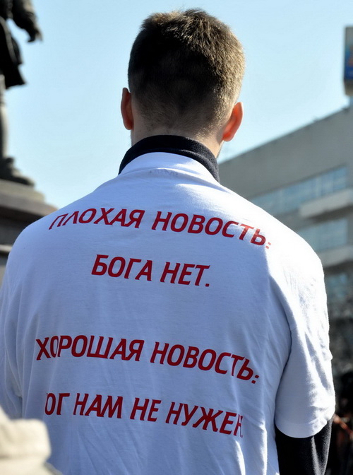 Жители Екатеринбурга вышли на защиту площади Труда