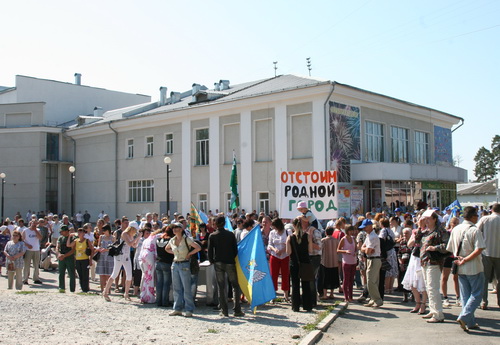Свыше 500 жителей Верхней Пышмы пришли на митинг против «Большого Екатеринбурга»