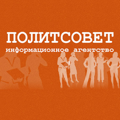 Екатеринбург попросит у Москвы деньги на метро в следующем году
