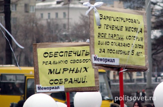 Карнавала не будет: Екатеринбург продолжает выступать против итогов выборов