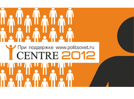 iCenter: онлайн-выборы 2012