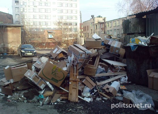Екатеринбург готовится к «ЭКСПО»: свалки в центре города растут