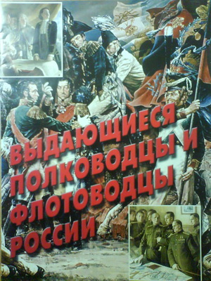 Бюджет Каменска-Уральского потратят на патриотические плакаты