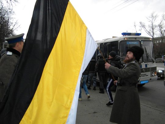 Несанкционированный «Русский марш» в Екатеринбурге сорван, 90 участников задержаны