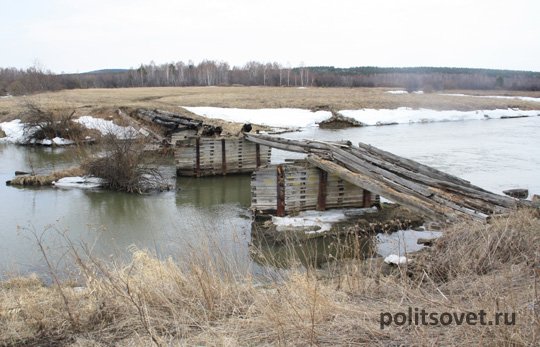 «Яков, ты не мужик»: Как вице-губернатор мост не починил