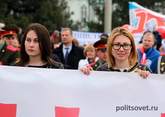 Мир, труд, свободу Навальному