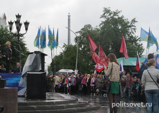 «Единая Россия» замочила сотни людей в Екатеринбурге