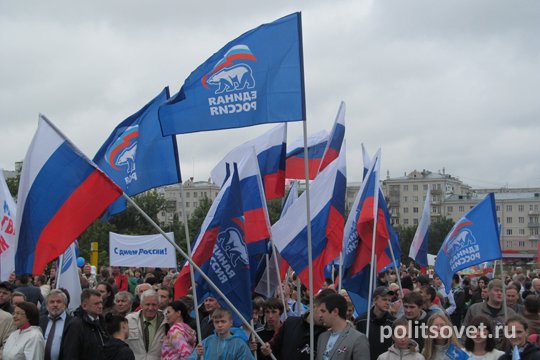 «Единая Россия» замочила сотни людей в Екатеринбурге