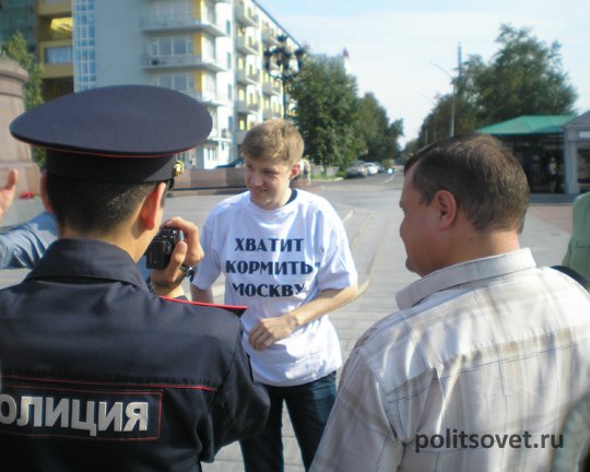 Акция в поддержку федерализма в Екатеринбурге завершилась задержаниями