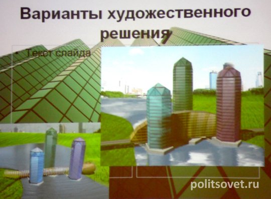 Фонд Ельцина открестился от строительства острова в Екатеринбурге