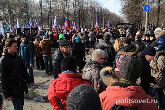 «Я не боюсь»: в Екатеринбурге прошла акция памяти Бориса Немцова