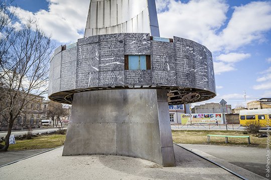 Свердловские власти не восстановили памятники ко Дню Победы