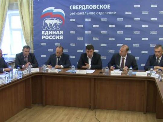 Напрасная встреча: о чем говорил Куйвашев с депутатами Екатеринбурга
