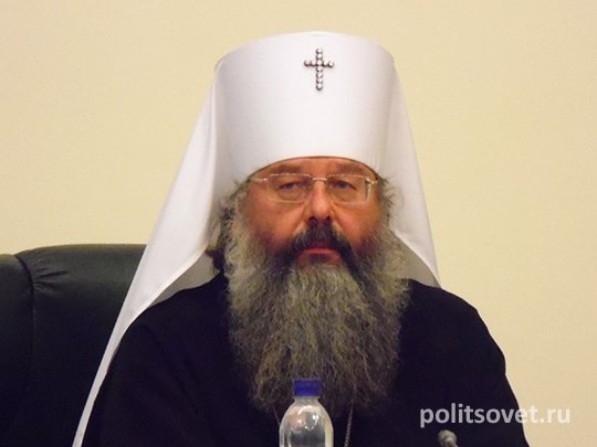 Митрополит Кирилл уволен с руководящей должности