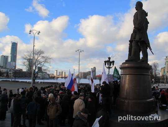 Екатеринбург почтил память Немцова