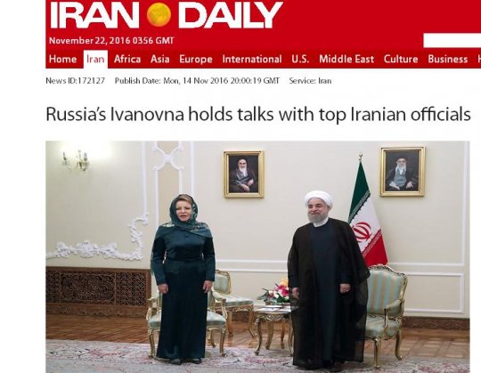 Иранские СМИ рассказали о визите «Ивановны Матвиенко»