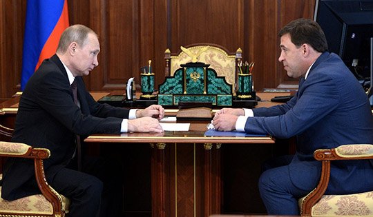 Кремль анонсировал встречу Путина с Куйвашевым