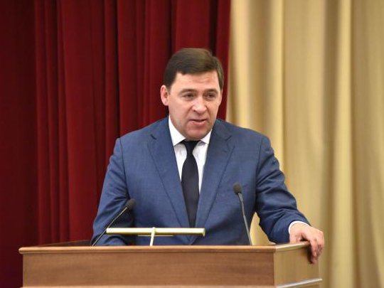 Предвыборные намеки губернатора Куйвашева
