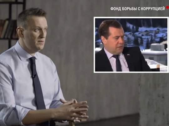 Навальный, «Димон» и большая политика