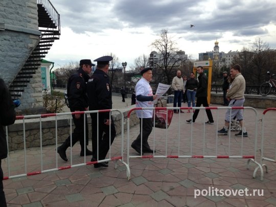 В Екатеринбурге на акции «Открытой России» задержали сторонника Путина