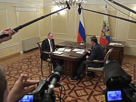 Путин в Екатеринбурге: О чем не знает президент России
