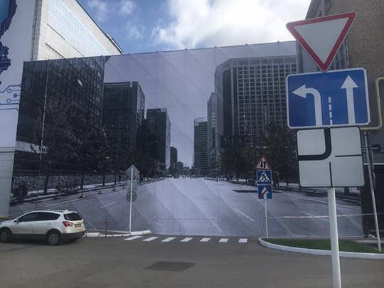 В Перми перед приездом Путина нарисовали несуществующую улицу