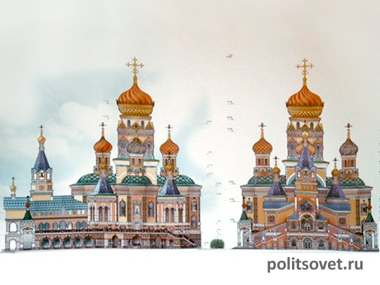 Почетный архитектор России раскритиковал храм-на-воде