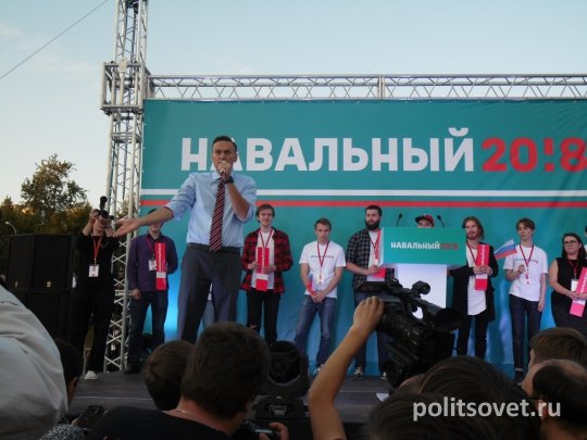 В Екатеринбурге реконструируют площадь, на которой выступал Навальный