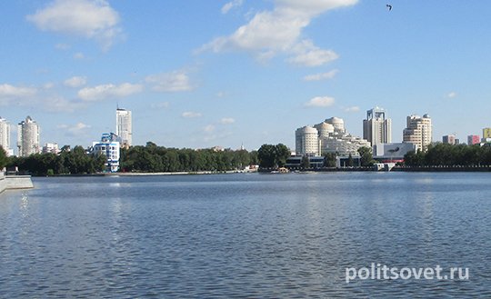 Власти запретили строительство на стрелке Городского пруда в Екатеринбурге