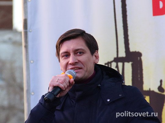 Минюст не разрешил Дмитрию Гудкову возглавить «партию Собчак»