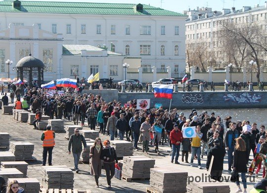 В Екатеринбурге задержали участника акции 5 мая