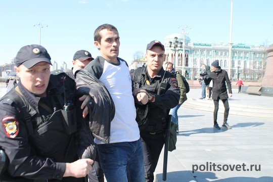 Сторонники Навального устроили шествие по Екатеринбургу