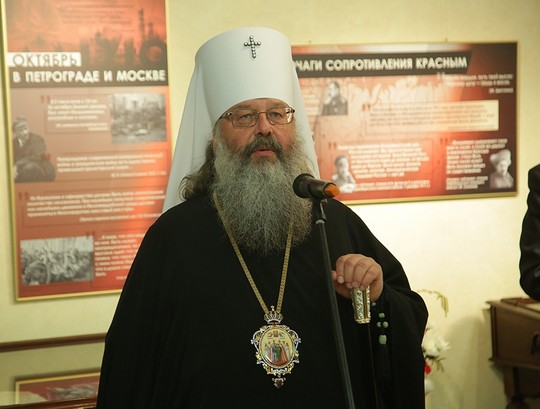 Бюст преткновения: памятник Николаю II обернется проблемой для митрополита Кирилла