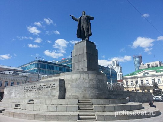 Будущее памятника Ленину в Екатеринбурге увязали со строительством метро