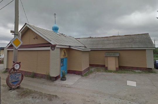 Суд прекратил производство по иску о сносе храма в Екатеринбурге