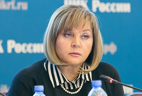 Памфилова отказалась перепроверять явку на выборах президента