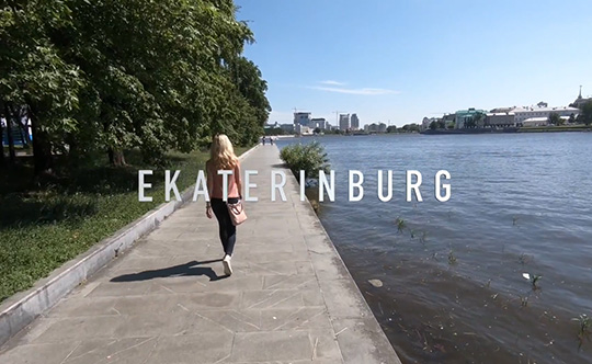 Плотинка, пруд, храм: что приглянулось иностранцу в Екатеринбурге