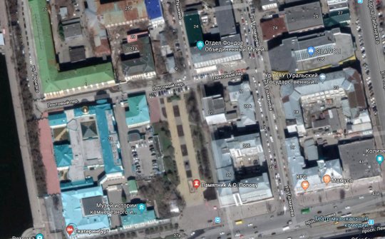Сквер Попова в Екатеринбурге благоустроят за 40 миллионов