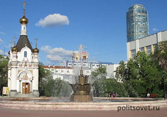 Екатеринбург провозгласили «столицей русского покаяния», а «Каменный цветок» — хтоническим символом