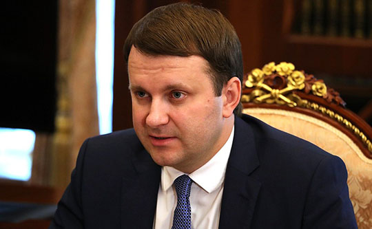 Министр Орешкин проявил интерес к должности президента