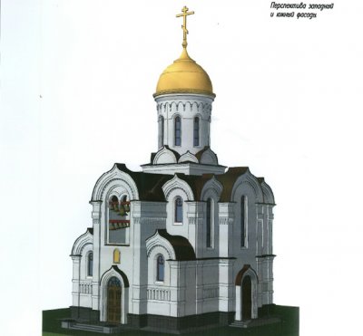 Еще в одном парке Екатеринбурга построят храм