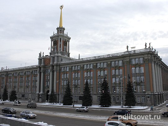 В Екатеринбурге выросло число чиновников