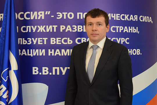 Исполком свердловской «Единой России» возглавит депутат