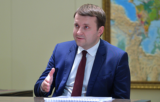 Министр Орешкин опроверг свой интерес к должности президента