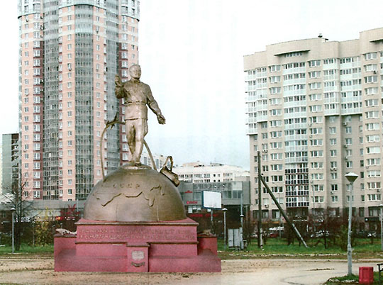 В Екатеринбурге ищут место для памятника Чкалову