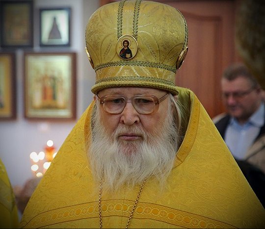 Фотография с официального сайта Екатеринбургской епархии РПЦ