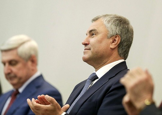 Володин предложил две поправки к Конституции РФ