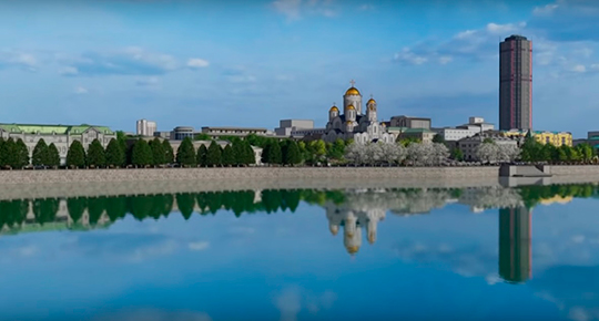 Кадр ролика с официального канала администрации Екатеринбурга на YouTube