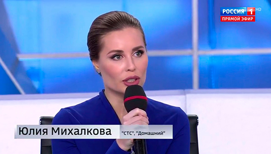 Михалкова пожаловалась Медведеву, что молодежь не обсуждает нацпроекты в YouTube